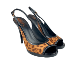 Vintage Animal Print Peep Toe Sandals 35