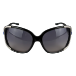 Vintage Copacabana Sunglasses