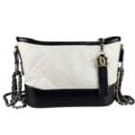 Small Gabrielle Hobo